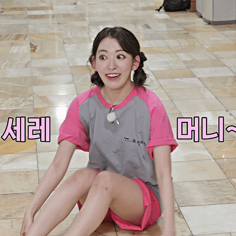 Helmets giphyupload happy kpop spin GIF