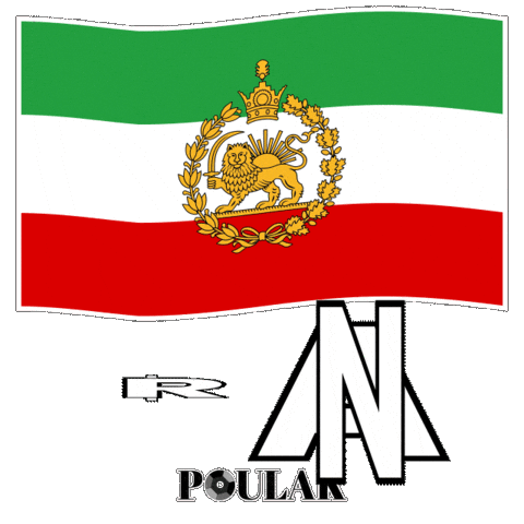 Iran Persian Sticker by Poulak