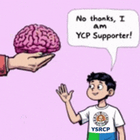Mahesh Babu Tdp GIF