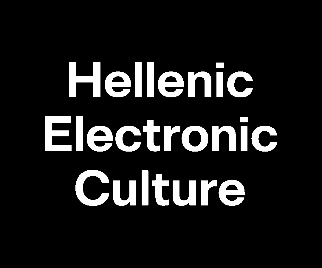 Music Festival Culture GIF by Reworks Festival