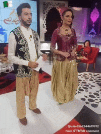 Algeria Dz GIF