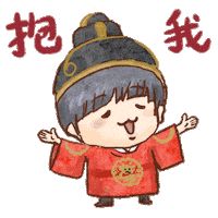 Anson Hug Sticker
