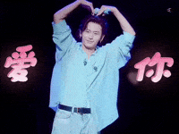 Love You Heart GIF