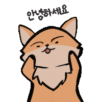 valeraF1220 ireah 이레 Sticker