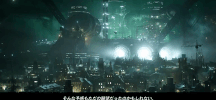square enix japan GIF