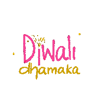 Festival Diwali Sticker