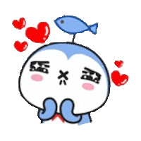 love me want STICKER by imoji