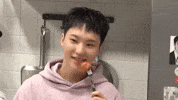 세븐틴 Eating GIF
