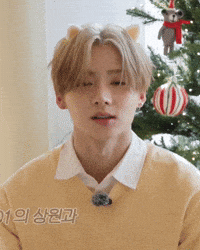 Sangwon GIF