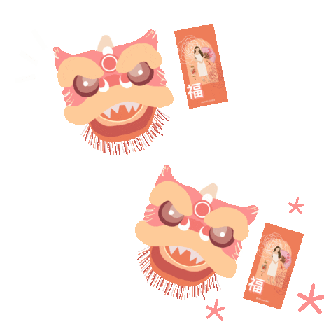 Chinese New Year Ang Pau Sticker by Bash Clothing