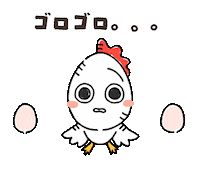 izumofarm たまご 卵 にわとり ごろごろ Sticker