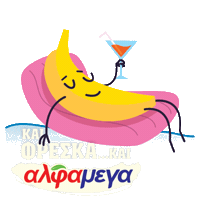 happy wine Sticker by Alphamega