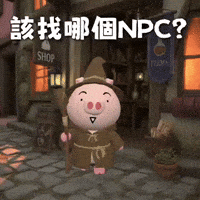 Ai3034 GIF