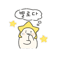 Illustration No Sticker by 365mc