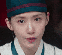 Yoona GIF