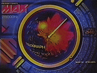 macross plus animation GIF by rotomangler