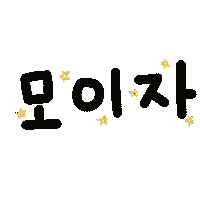 벼리공육 Sticker