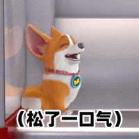 mocoaifay animation dog cartoon corgi GIF