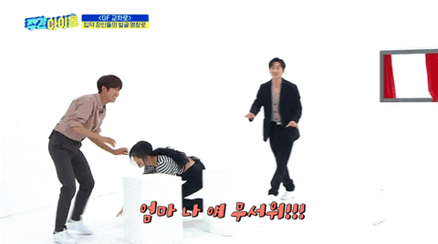 Superace_Kimchi giphyupload GIF