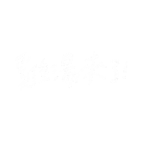 Sirius Sticker
