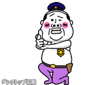 Police Sticker