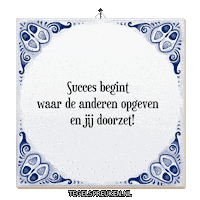 Focus Wijsheid Sticker by Tegelspreuken.nl