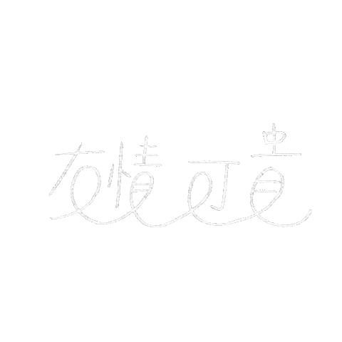 Friendsshu giphyupload friends graduate 畢業 Sticker
