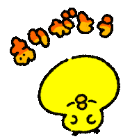 Chick Thank You Sticker
