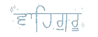 Sikh Sticker