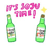 Sojusunday Sticker by Soju Events