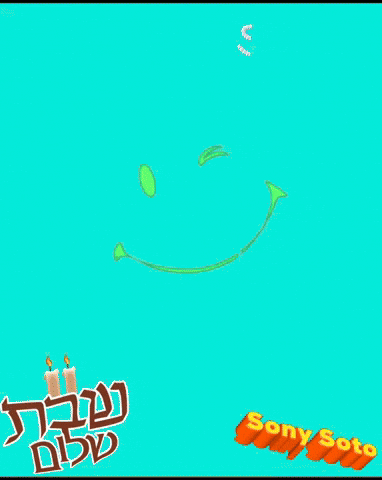 Judios1 giphyattribution GIF