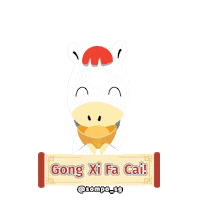 Happy Chinese New Year Sticker by Sompo Singapore