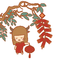 Lantern Queenie Sticker