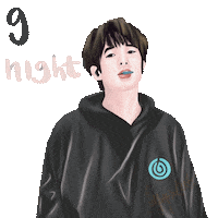 Good Night Sticker