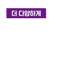 Text Sticker by THEVENTI