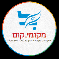 Calcalistil google ecommerce conference calcalist GIF