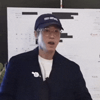 F U Middle Finger GIF by Epik High