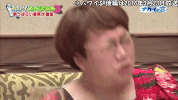 japan crying GIF