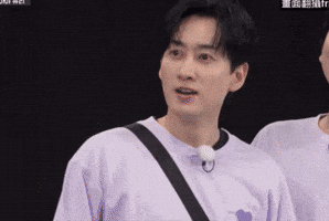 Sj 10Years GIF