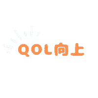 Nail ネイル Sticker by jhwnFukushinail