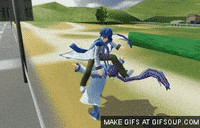 un mira GIF