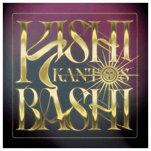 Album Cover Artwork GIF by Joyful Noise Recordings