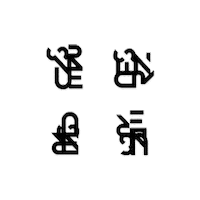 Party Logo Sticker by Runes Vodka