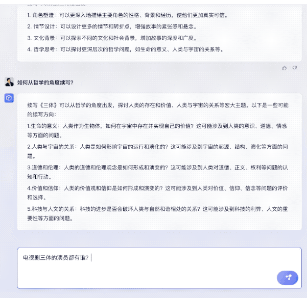 gvmdigi giphyupload GIF