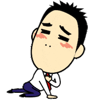 感動 Sticker by TakakoChan