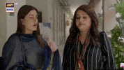 Tired Allah GIF