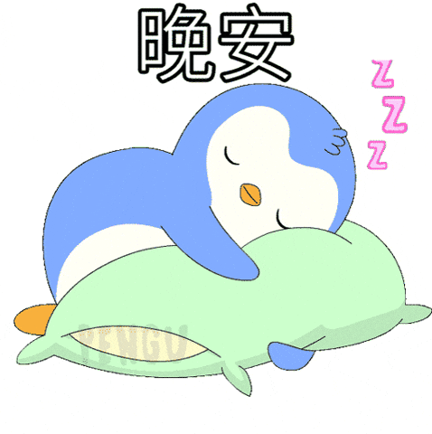 Pengu GIF by Pudgy Penguins