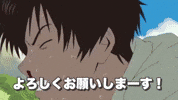 summer wars hosoda mamoru GIF