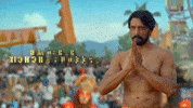 Kannada Movie Style GIF