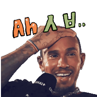 탈룰라 Sticker